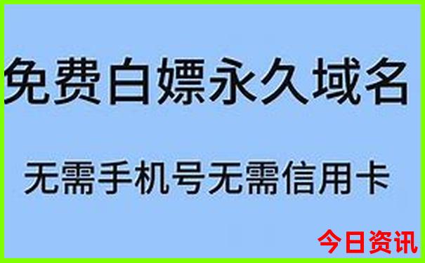 查干湖景区旅游攻略